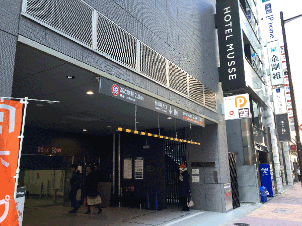 店舗画像