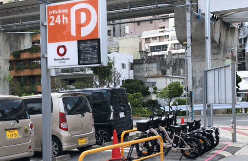久茂地3丁目第4ポート