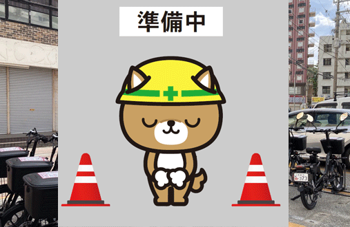久茂地3-5