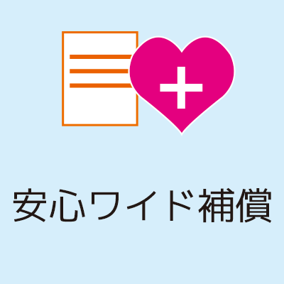 plushoshou